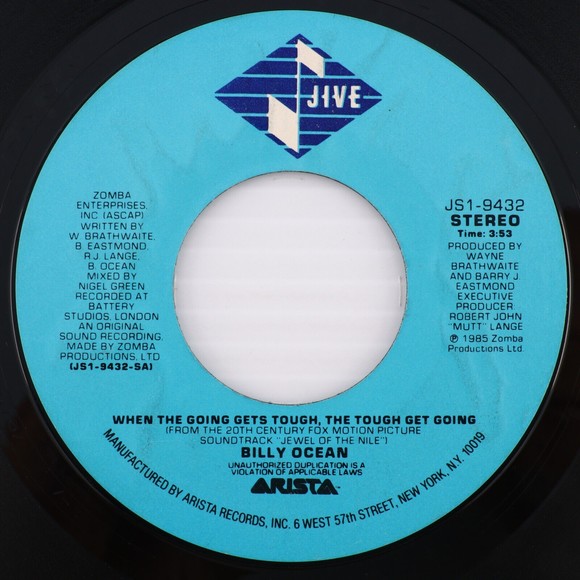 Billy Ocean, When The Going Gets Tough, The Tough Get Going 45 rpm Single Record - Picture 3 of 8